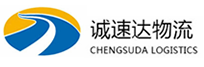 丽水到威县物流公司
